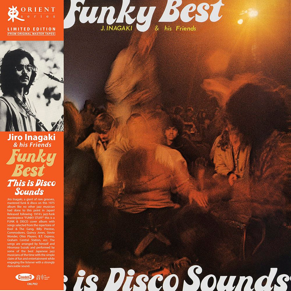 Funky Best-Jiro Inagaki & His Friends on Black Vinyl-Helix Sounds