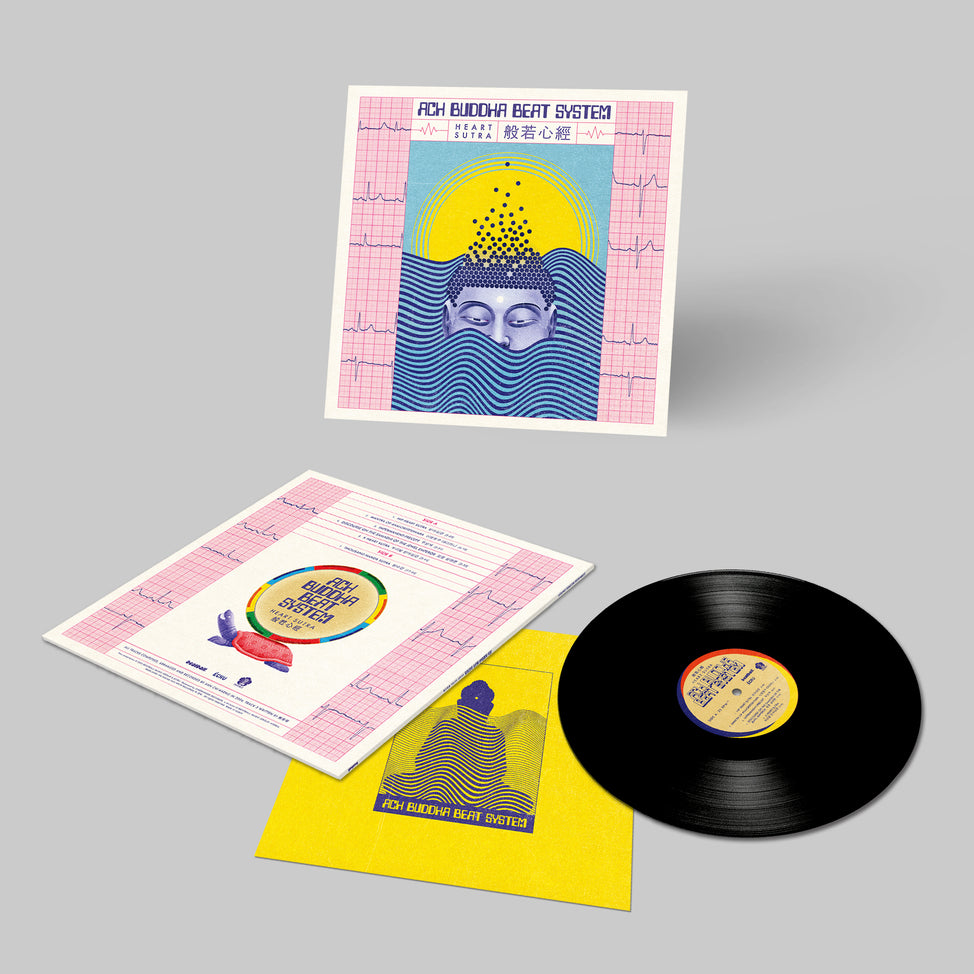 Heart Sutra-Ach Buddha Beat System on Pink Splatter Vinyl-Helix Sounds