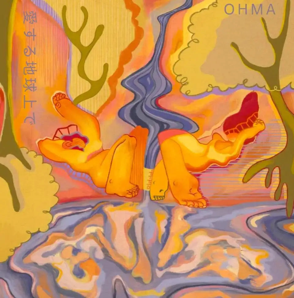 On Loving Earth by OHMA on Black Vinyl-Astrollage-Helix Sounds