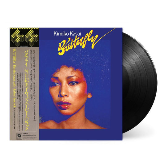Butterfly-Kimiko Kasai on Black Vinyl-Helix Sounds