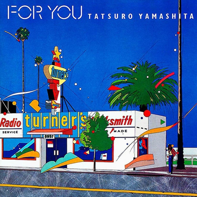 BVJL-90 - Tatsuro Yamashita - For You