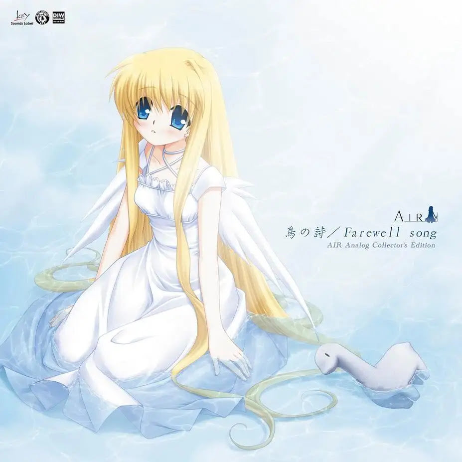 AIR Analog Collector's Edition "Tori No Uta / Farewell-Lia&VISUAL ARTS/Key Vinyl-Helix Sounds