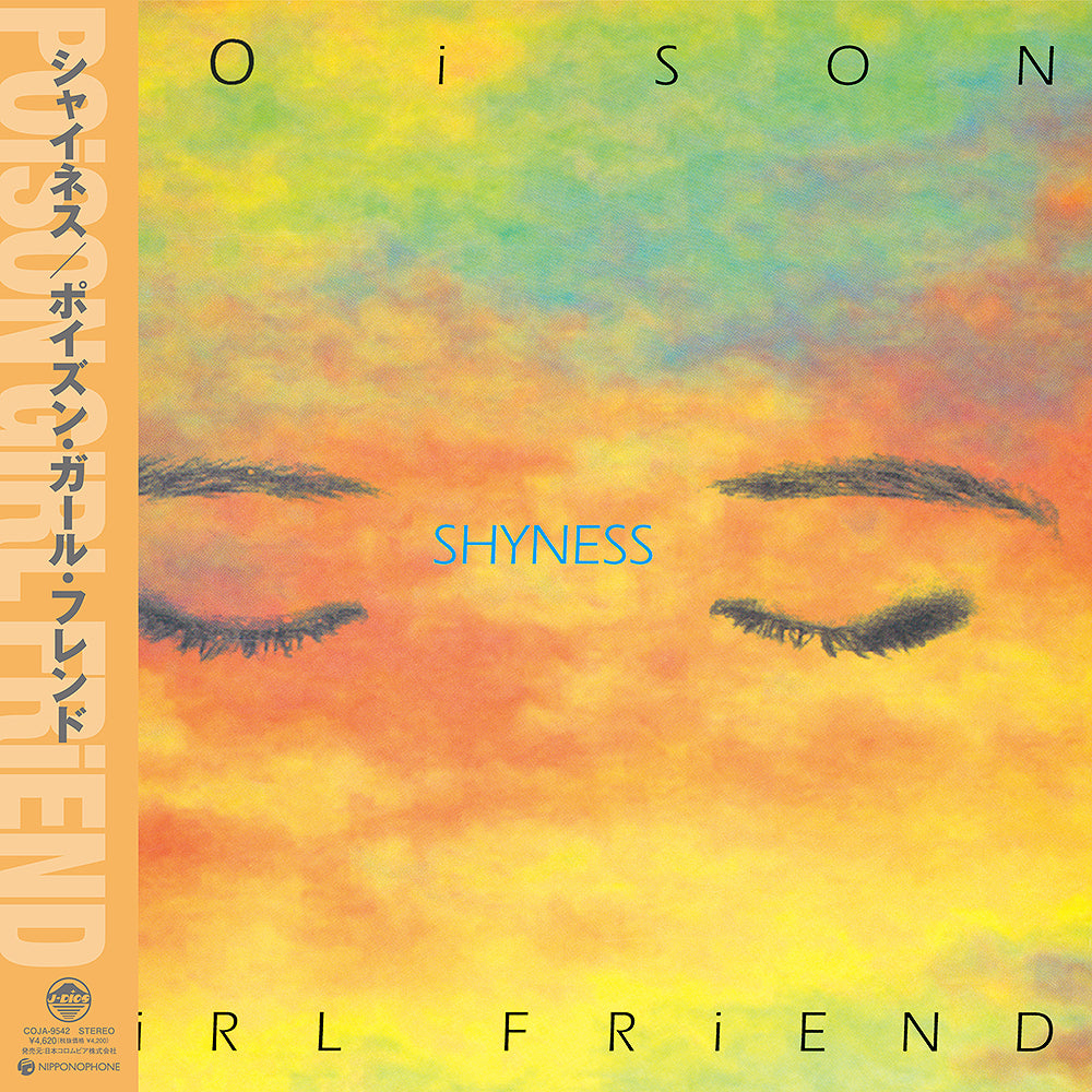 COJA-9542 - POiSON GiRL FRiEND - Shyness