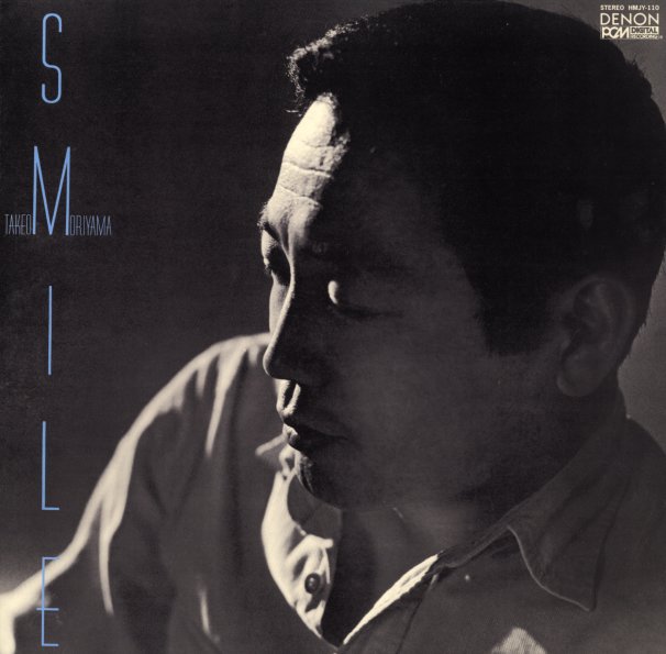 Smile (Limited 2024 Color Edition)-Takeo Moriyama Vinyl-Helix Sounds