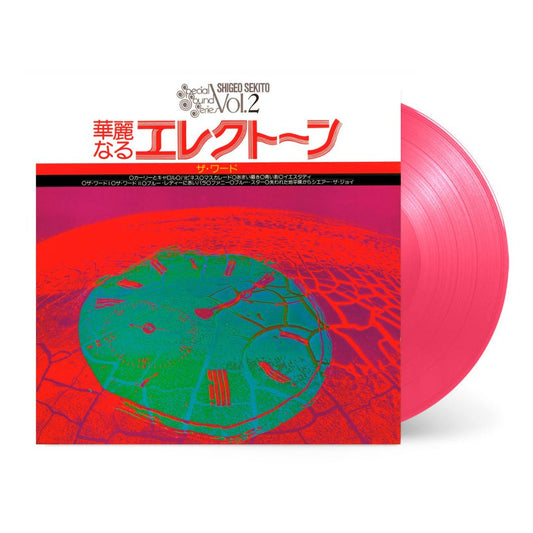 Special Sound Series Vol. 2 The Word-Shigeo Sekito Vinyl-Helix Sounds