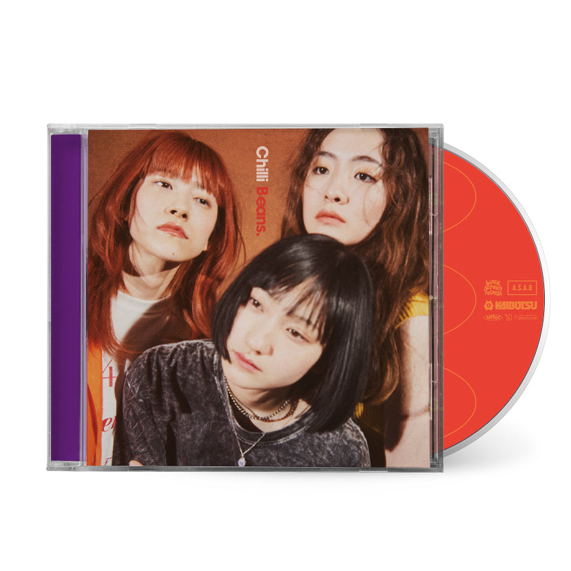 Chilli Beans.-Chilli Beans. on Standard Compact Disc-Helix Sounds