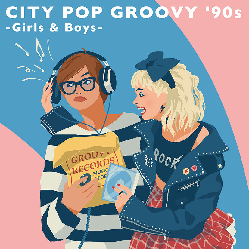 City Pop Groovy '90s: Girls & Boys-Various Artists Vinyl-Helix Sounds