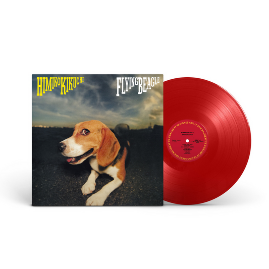 DQJL-2203 - Himiko Kikuchi - Flying Beagle