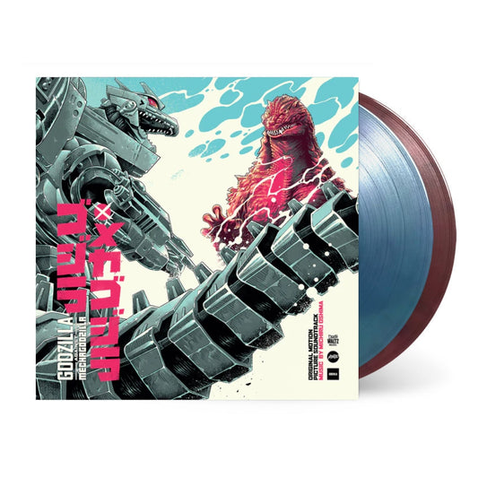 DW236 - Michiru Oshima - Godzilla Against Mechagodzilla