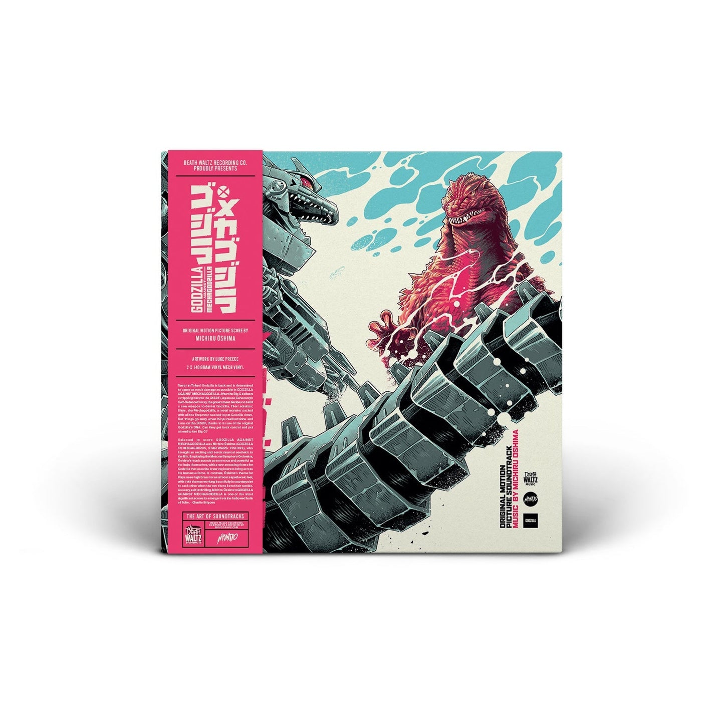 DW236 - Michiru Oshima - Godzilla Against Mechagodzilla