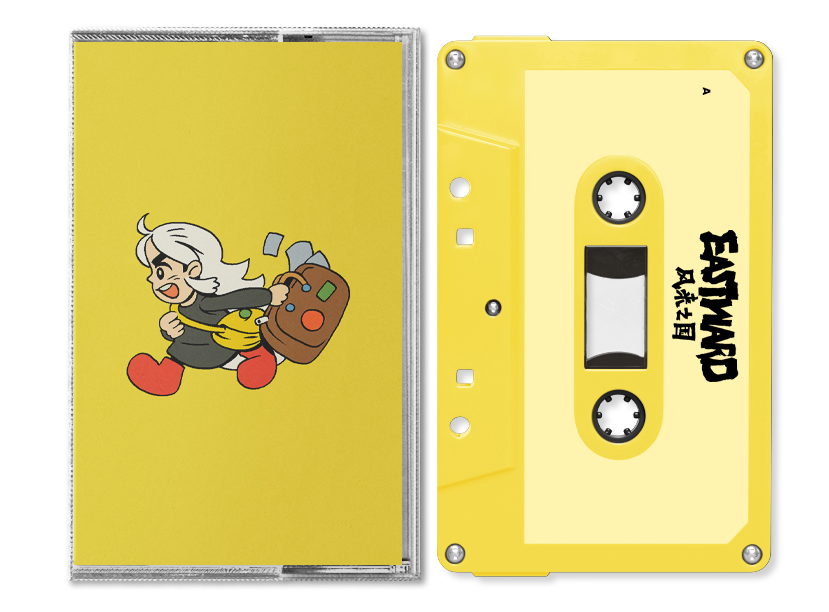Eastward Game Soundtrack-Joel Corelitz Cassette-Helix Sounds