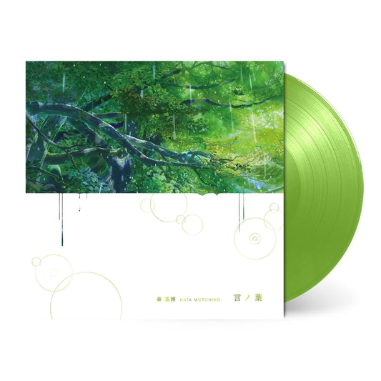 Kotonoha-Motohiro Hata on Clear Green Vinyl-Helix Sounds