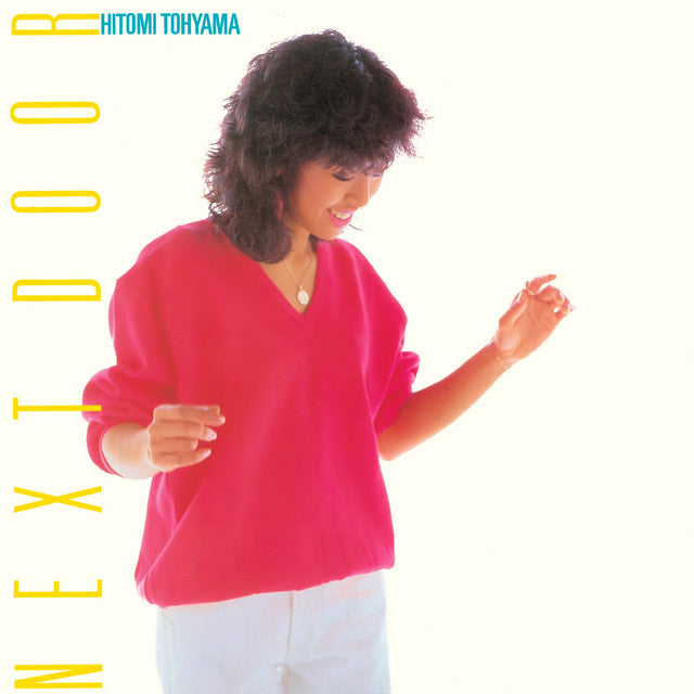 Next Door-Hitomi Tohyama on Clear Green Vinyl-Helix Sounds
