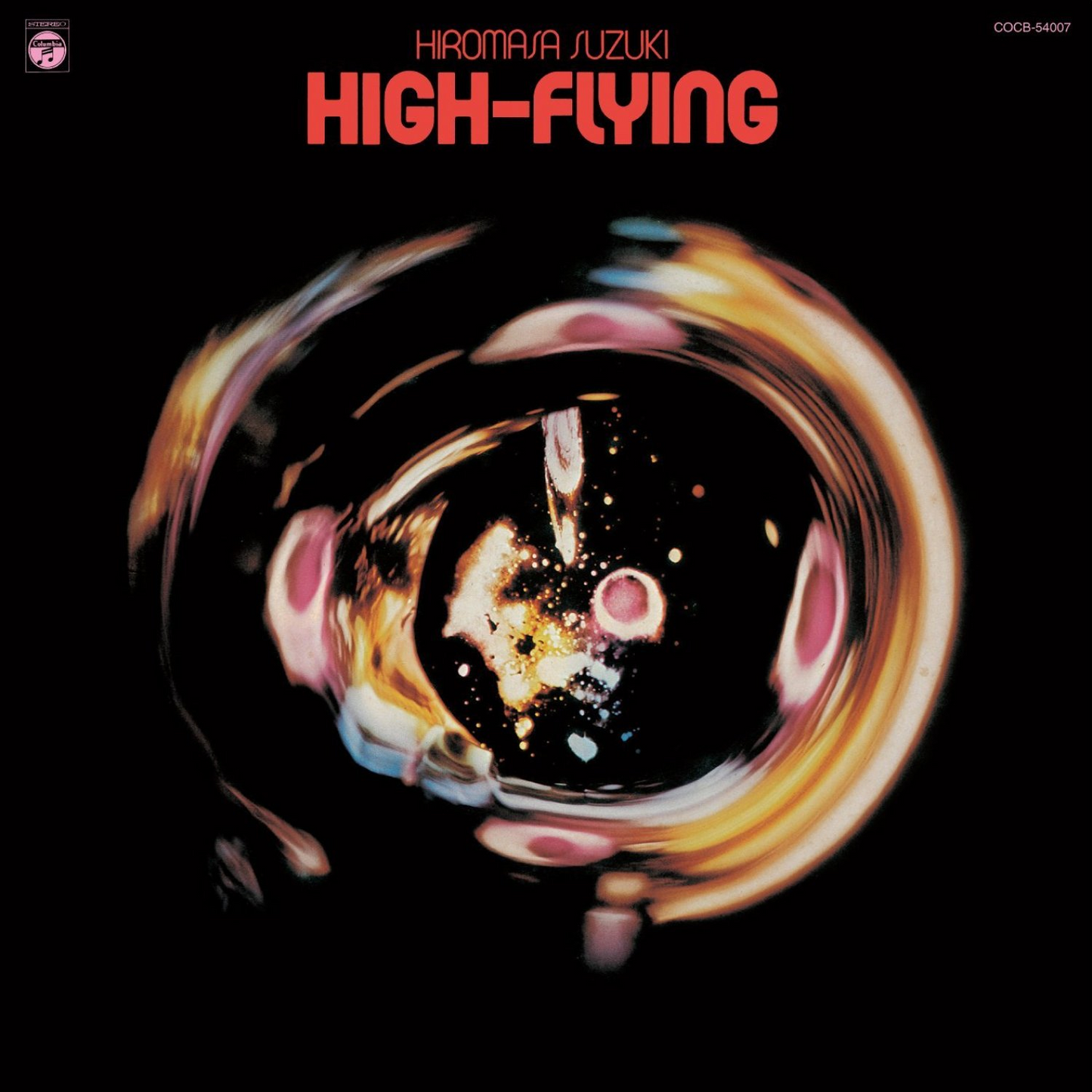 HMJY-111 - Hiromasa Suzuki - High-Flying