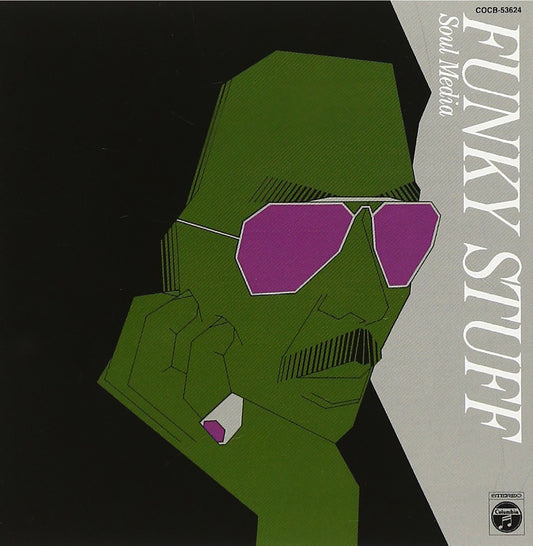 HMJY-193 - Jiro Inagaki & Soul Media - Funky Stuff