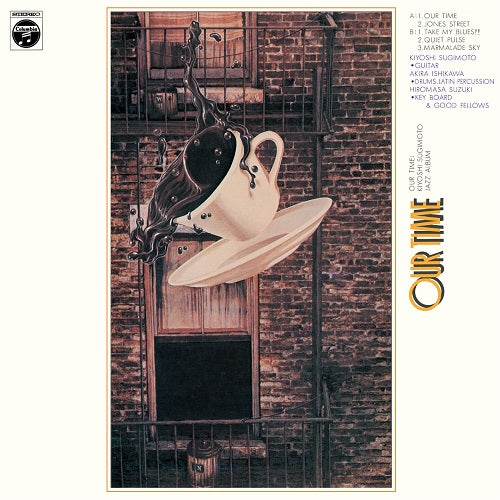 HMJY-196 - Kiyoshi Sugimoto - Our Time