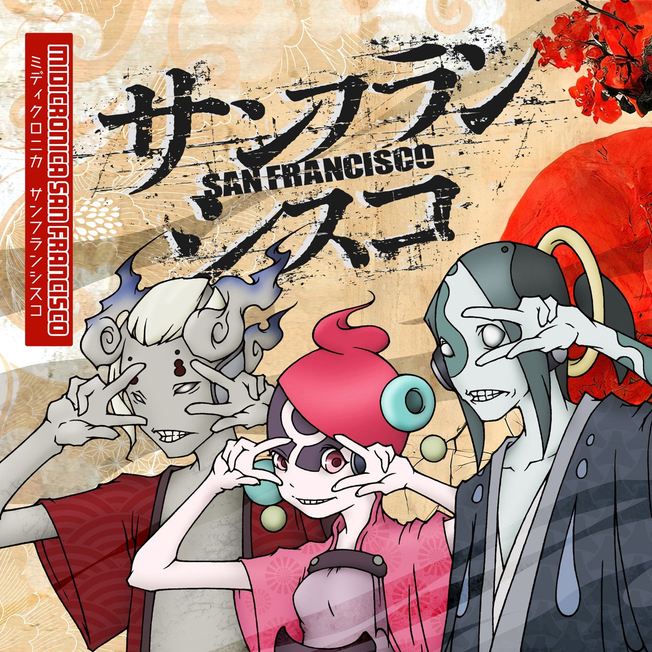 HR7S271 - Midicronica - san francisco / Butterfly R