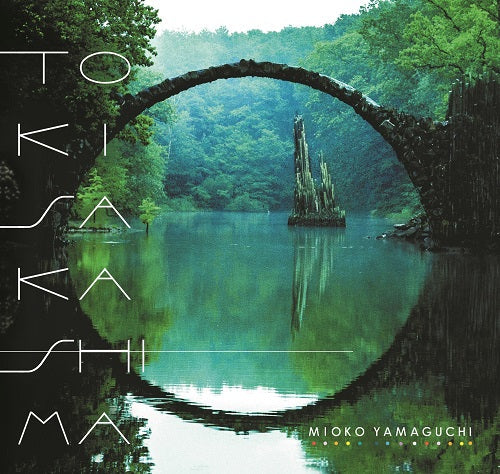 Tokisakashima-Mioko Yamaguchi Vinyl-Helix Sounds