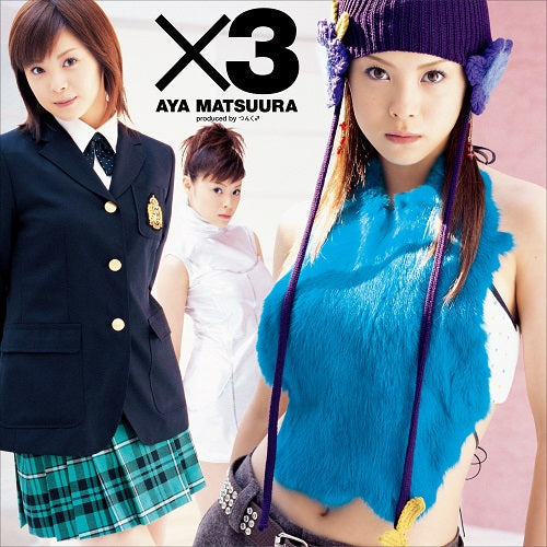X3 by Aya Matsuura on Black Vinyl-Lawson Entertainment Inc.-Helix Sounds