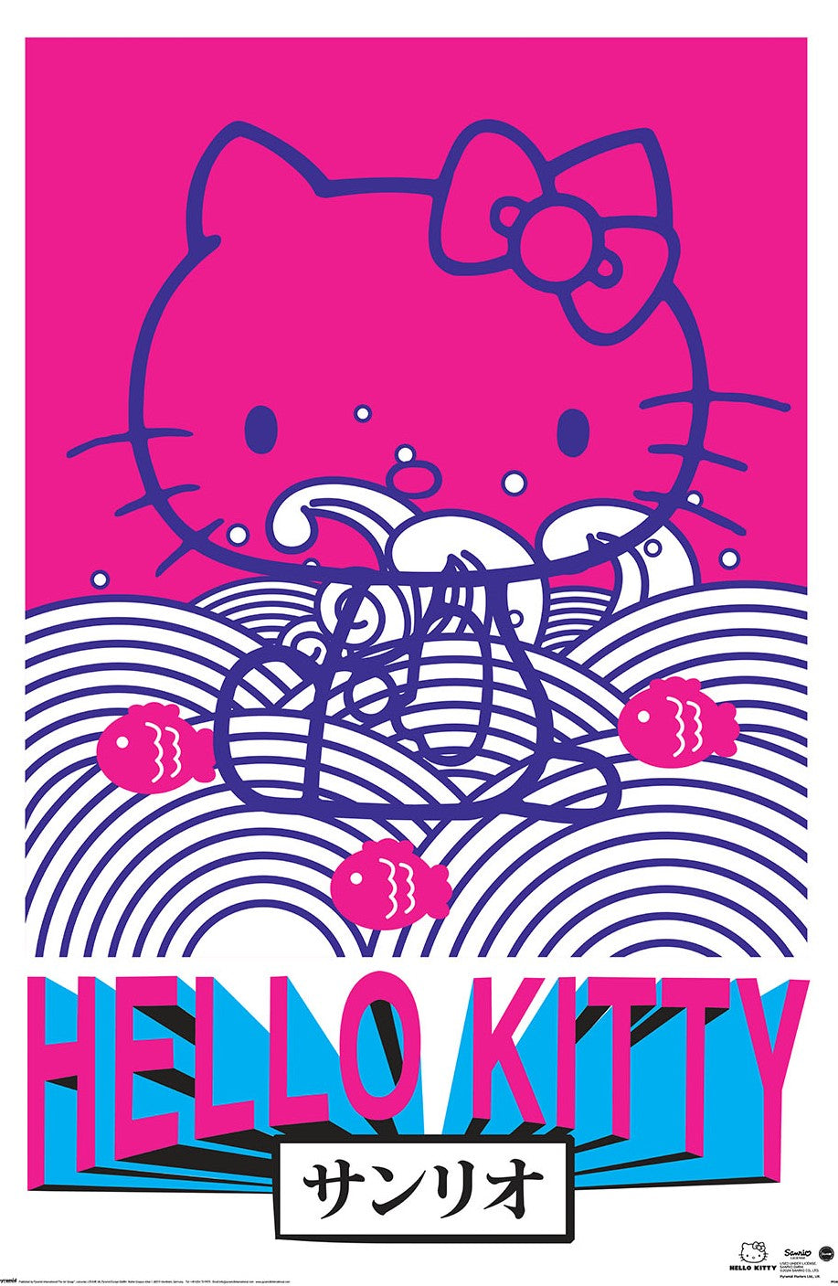 Kello Kitty Tokyo Poster-Helix Sounds