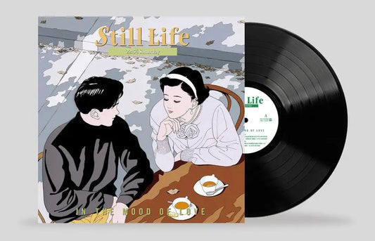 Still Life (22:54 Saturday) In The Mood Of Love-Kiyoshi Miyaura Vinyl-Helix Sounds
