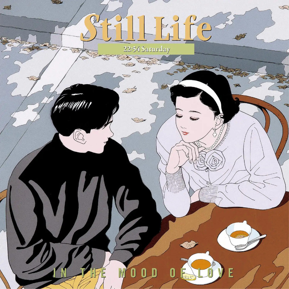 Still Life (22:54 Saturday) In The Mood Of Love-Kiyoshi Miyaura Vinyl-Helix Sounds