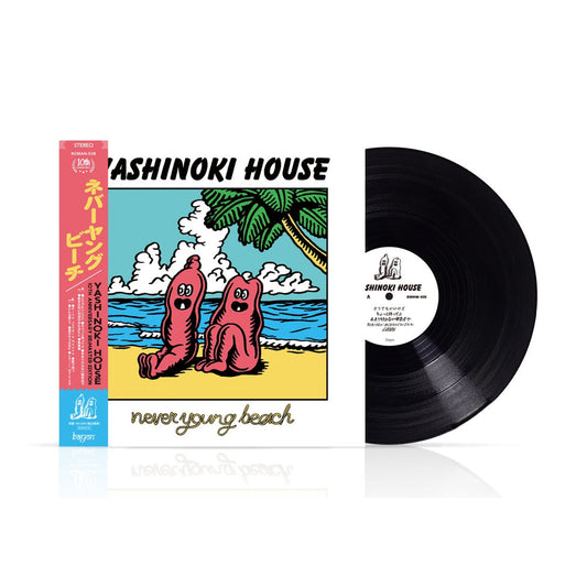 YASHINOKI HOUSE-never young beach on Black Vinyl-Helix Sounds