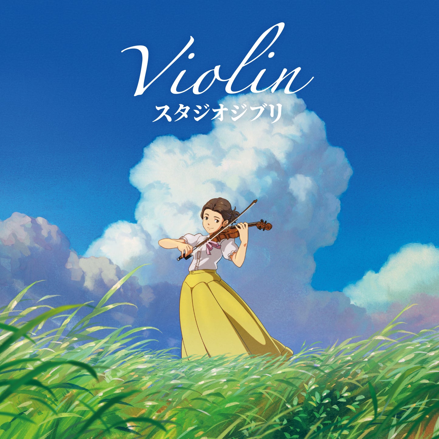 Violin Studio Ghibli-Lisako Oshima on Black Vinyl-Helix Sounds