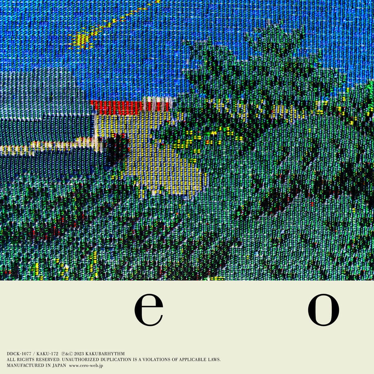 E O-Cero on Blue Vinyl-Kakubarhythm-Helix Sounds