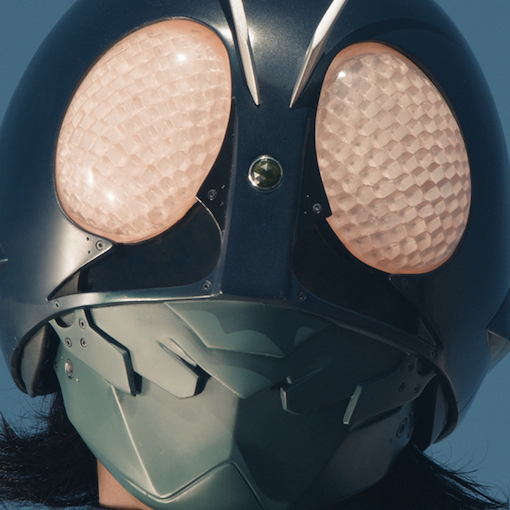 Shin Kamen Rider (Original Soundtrack)-Various Artists Vinyl-Helix Sounds