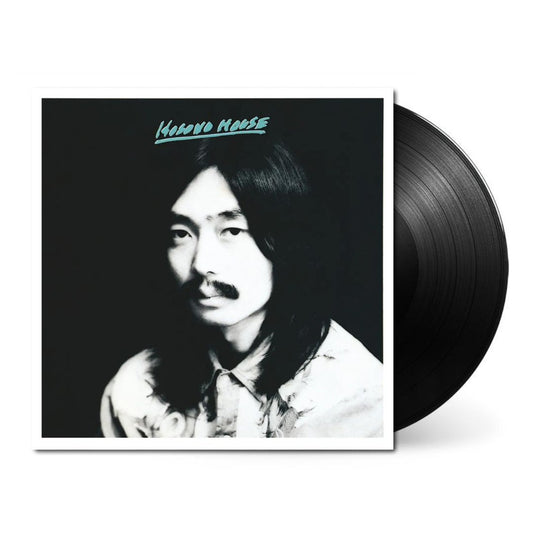KIJS-90038 - Haruomi Hosono - Hosono House