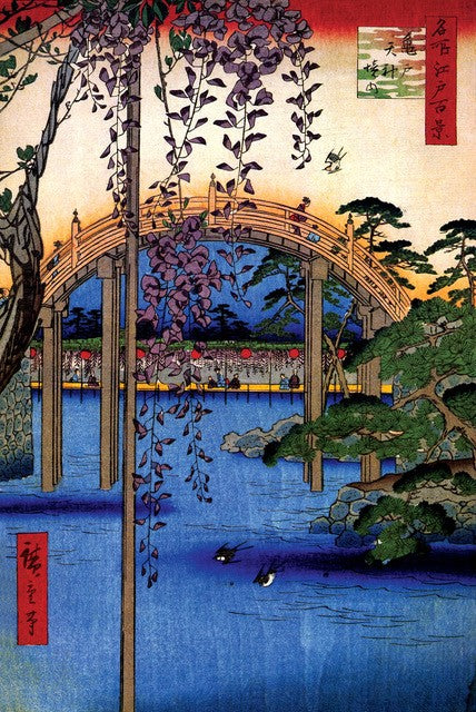 Tenjin Shrine Poster-Helix Sounds