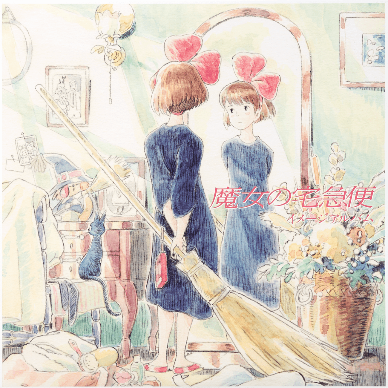 TJJA-10020 - Joe Hisaishi - Kiki's Delivery Service: Image Album