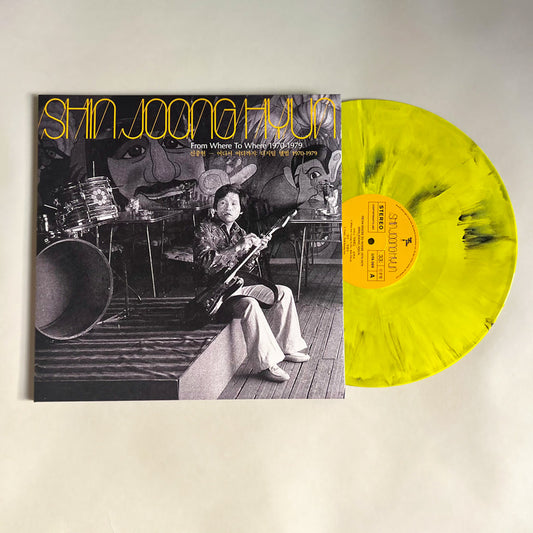 From Where To Where: 1970-79-Shin Joong Hyun Vinyl-Helix Sounds