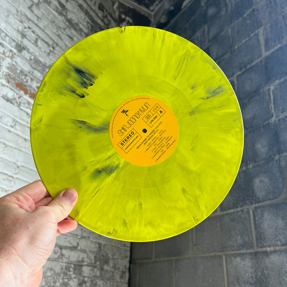 From Where To Where: 1970-79-Shin Joong Hyun Vinyl-Helix Sounds