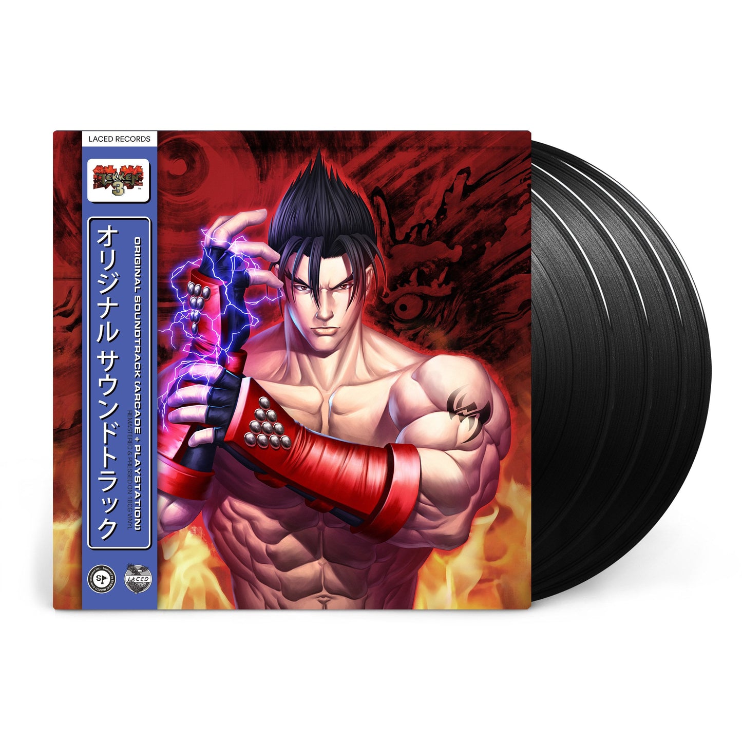 Tekken 3 Vinyl Box Set-Namco Sounds-Helix Sounds