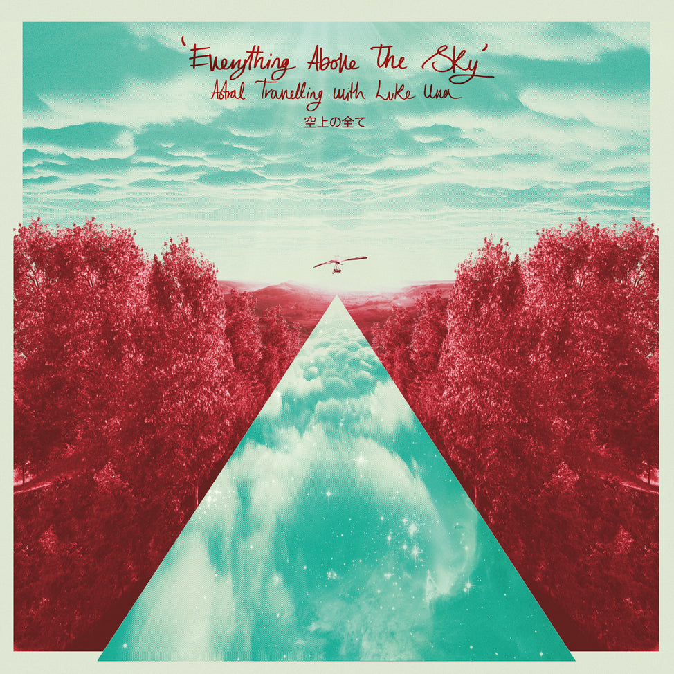 Everything Above The Sky-Luka Una on Black Vinyl-Helix Sounds