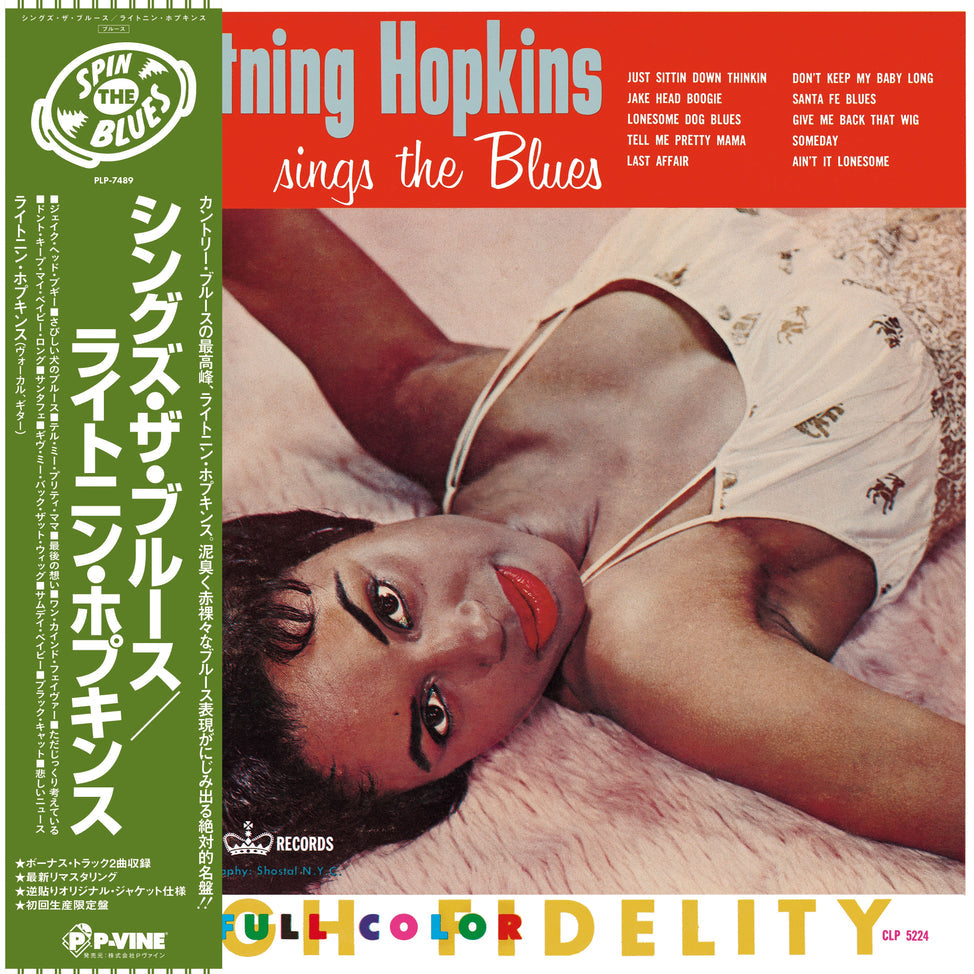 Sings The Blues-Lightnin' Hopkins on Black Vinyl-Helix Sounds