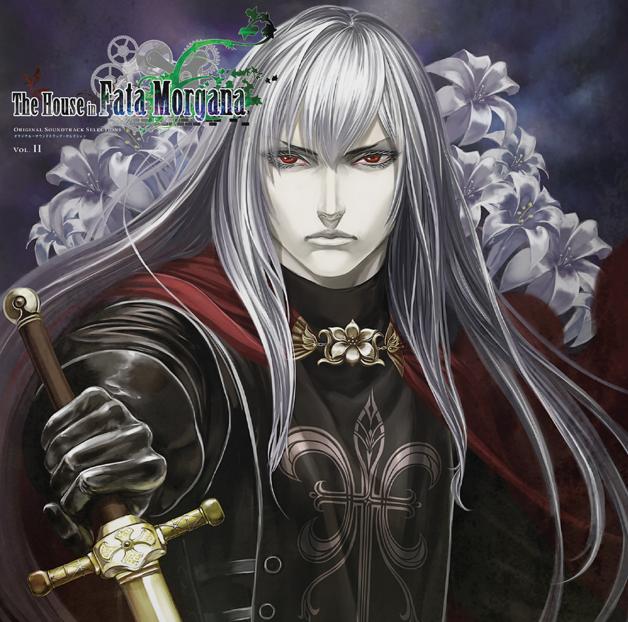 The House in Fata Morgana Volume II Original Soundtrack-Novectacle Vinyl-Helix Sounds