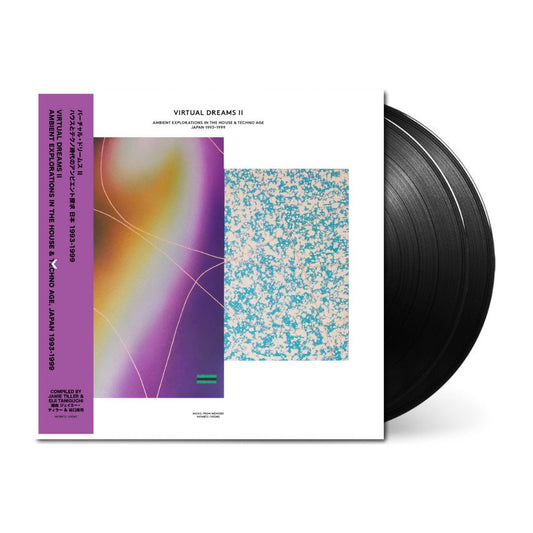 Virtual Dreams II: Ambient Explorations In The House & Techno Age Japan 1993-1999-Various Artists Vinyl-Helix Sounds