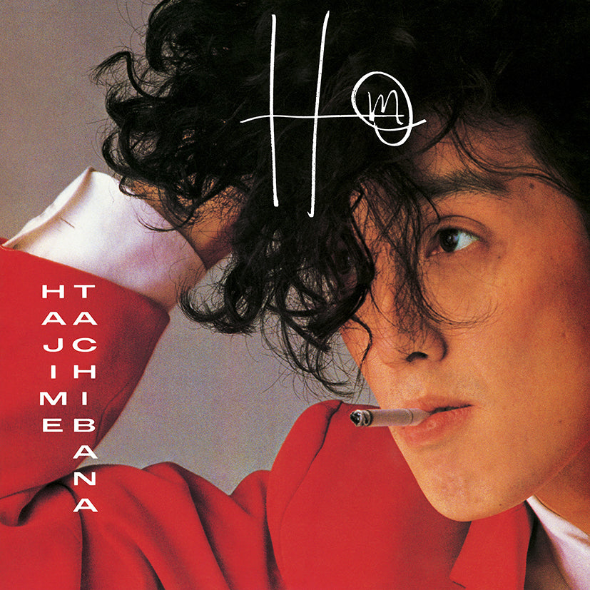 MHJL-407 - Hajime Tachibana - Hmm