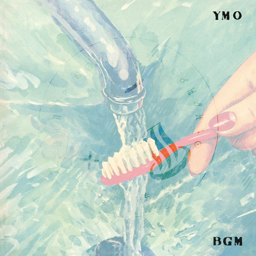 BGM [Japanese Import] - Yellow Magic Orchestra | Helix Sounds