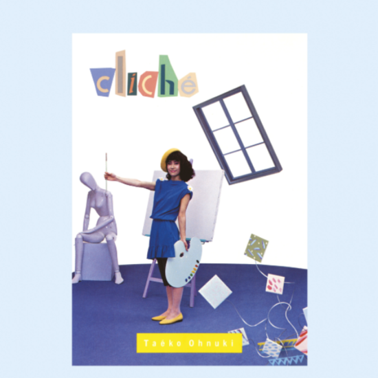 Cliché by Taeko Onuki on Black Vinyl-Great Tracks-Helix Sounds