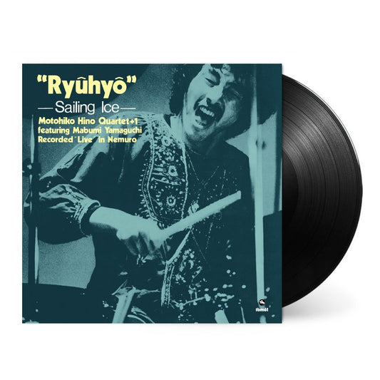 Ryuhyo-Motohiko Hino Quartet + 1 Vinyl-Helix Sounds