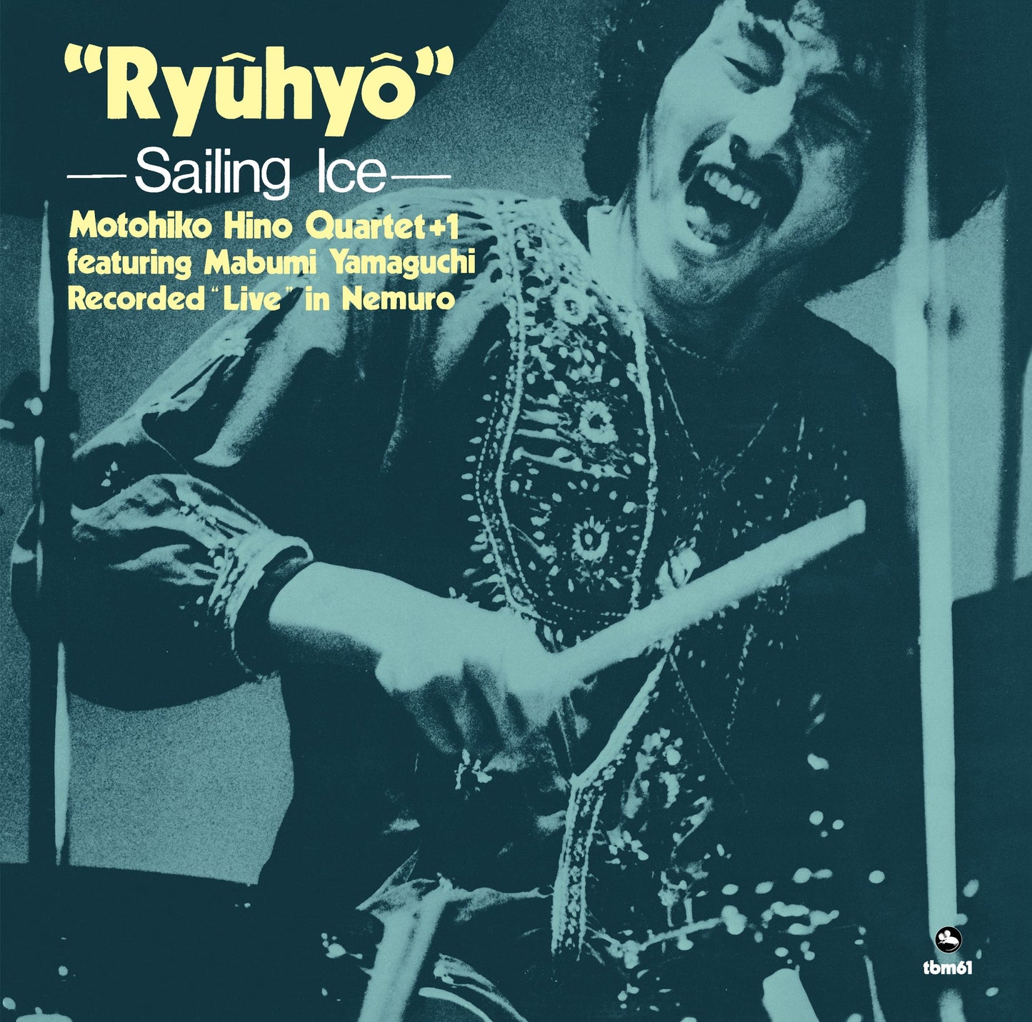 Ryuhyo-Motohiko Hino Quartet + 1 Vinyl-Helix Sounds