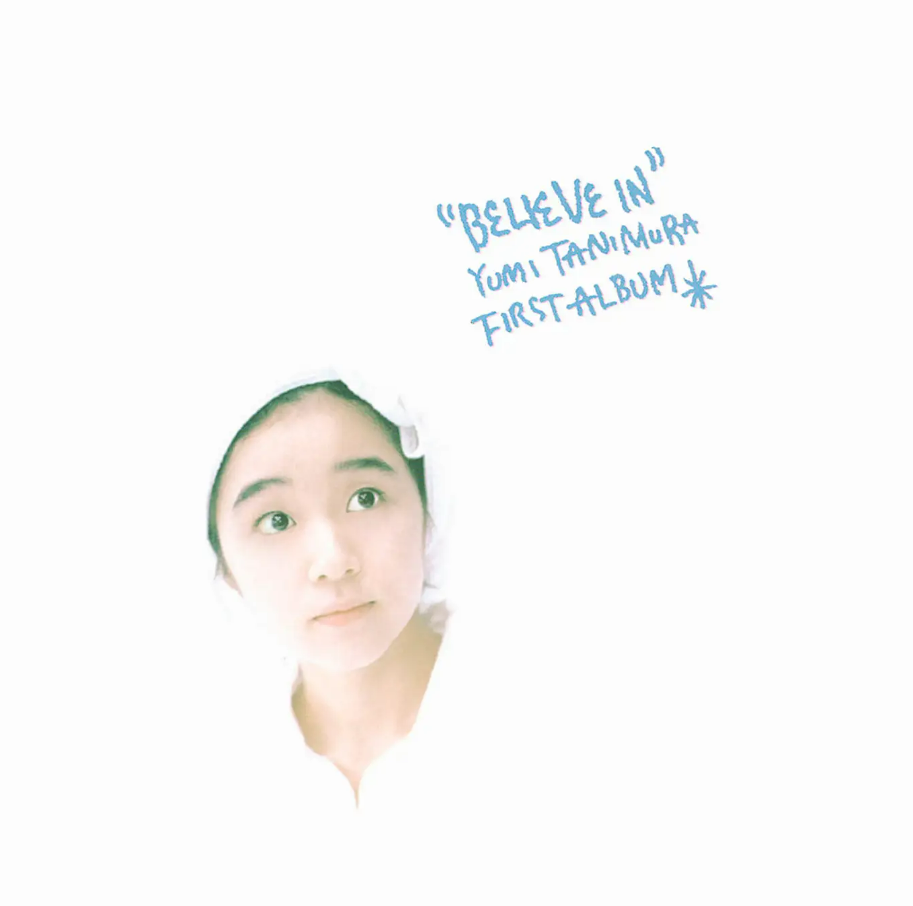 Believe In [Japanese Import] - Yumi Tanimura | Helix Sounds