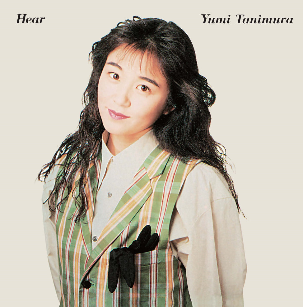Hear (2024 Cutting)-Yumi Tanimura on Black Vinyl-Helix Sounds
