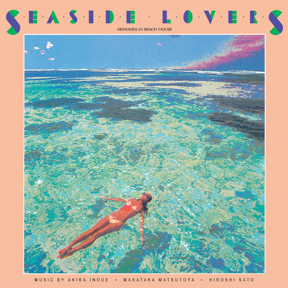 Memories in Beach House (2024 Edition)-Seaside Lovers Vinyl-Helix Sounds