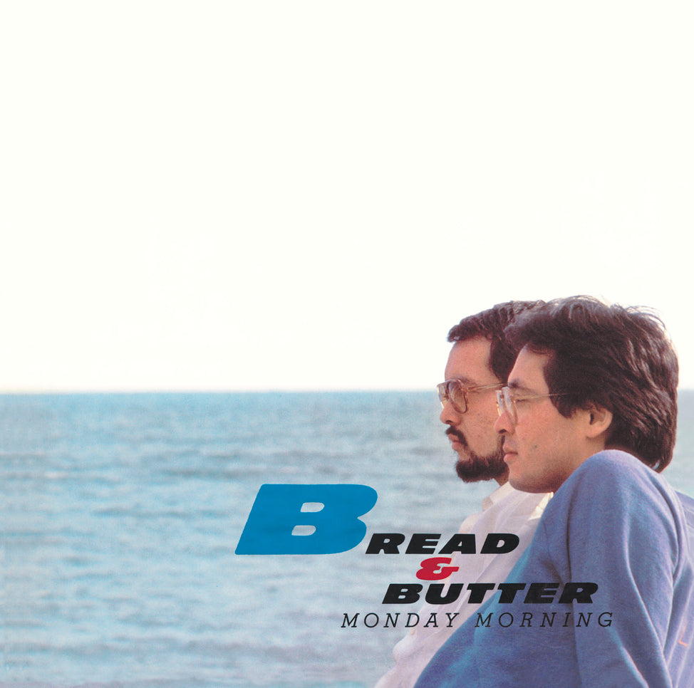 Monday Morning-Bread & Butter on Clear Blue Vinyl-Helix Sounds