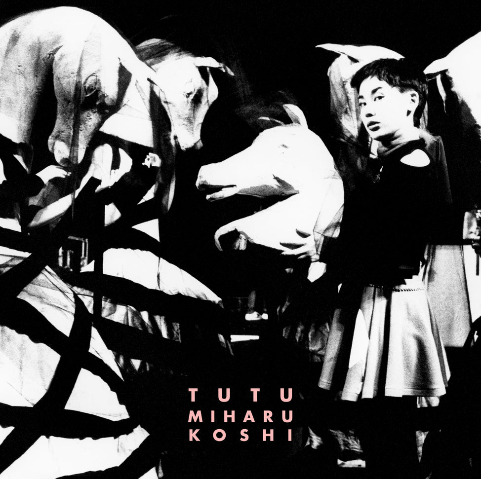 Tutu-Miharu Koshi on Clear Pink Vinyl-Helix Sounds